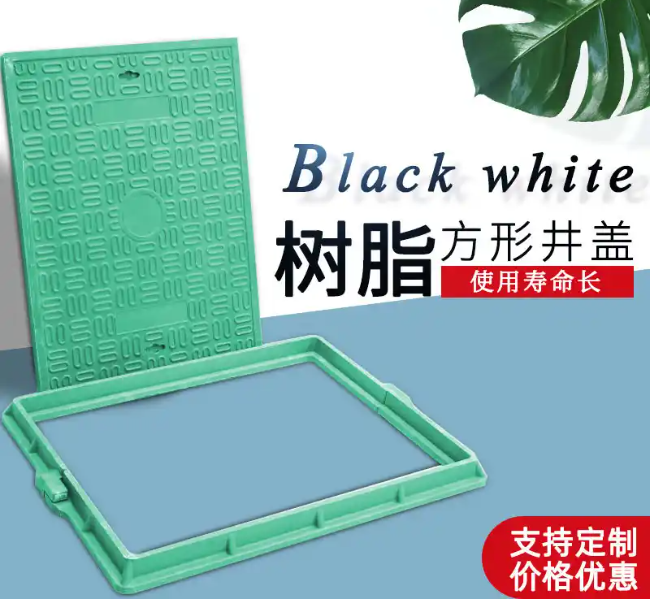 琼海树脂复合电力方井展示